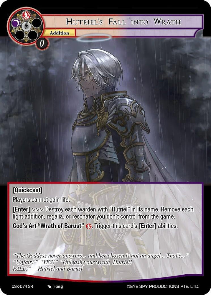 Hutriel's Fall into Wrath (QSK-074 SR) [The Quest of the Seven Keys]