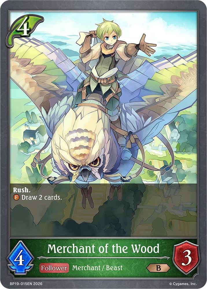 Merchant of the Wood (BP19-015EN) [Eightfold Retribution]