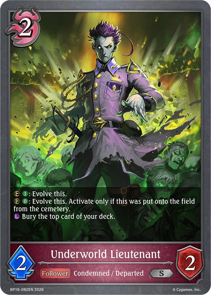 Underworld Lieutenant (BP19-082EN) [Eightfold Retribution]