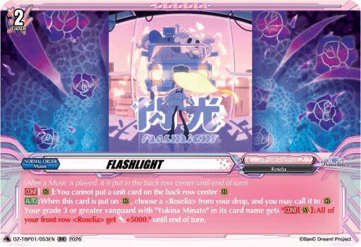 FLASHLIGHT (DZ-TBP01/053EN) [BanG Dream! Girls Band Party!]