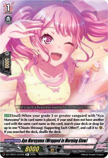Aya Maruyama [Wrapped in Morning Glow] (DZ-TBP01/074EN) [BanG Dream! Girls Band Party!]