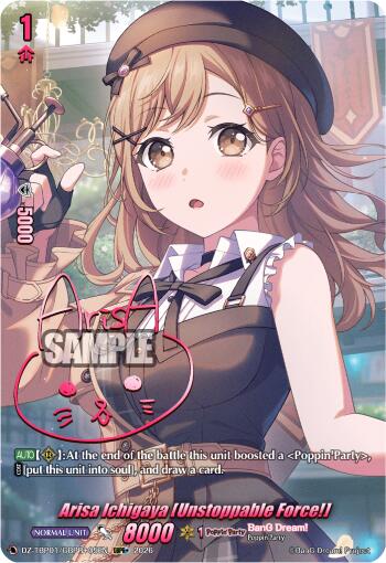 Arisa Ichigaya [Unstoppable Force!] (DZ-TBP01/GBPR+05EN) [BanG Dream! Girls Band Party!]