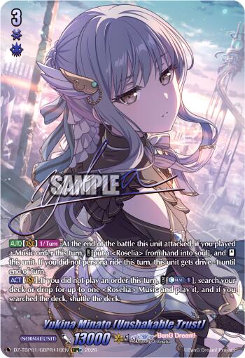 Yukina Minato [Unshakable Trust] (DZ-TBP01/GBPR+16EN) [BanG Dream! Girls Band Party!]