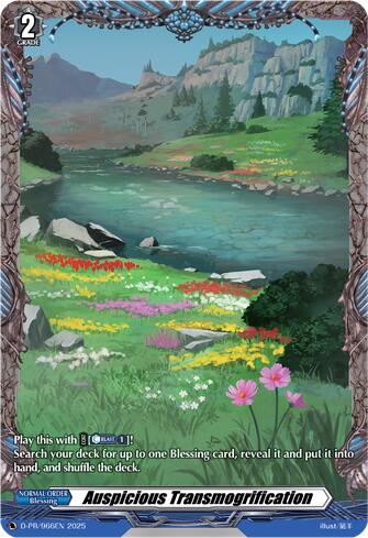 Auspicious Transmogrification (D-PR/966EN) [D Promo Cards]