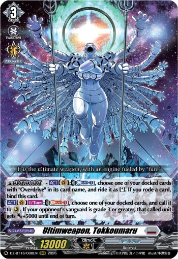 Ultimweapon, Tokkoumaru (DZ-BT16/008EN) [Parallactic Dawn]