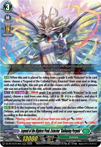 Legend of the Highest Peak, Estacion "Galloping Pergola" (DZ-BT16/014EN) [Parallactic Dawn]