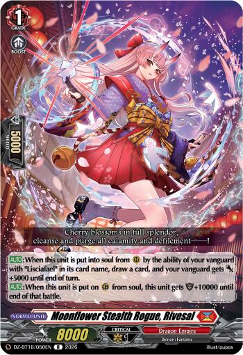 Moonflower Stealth Rogue, Rivesal (DZ-BT16/050EN) [Parallactic Dawn]
