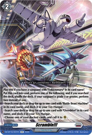 Scramble!!! (DZ-BT16/057EN) [Parallactic Dawn]