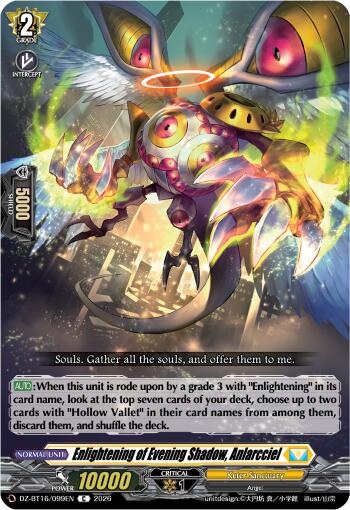 Enlightening of Evening Shadow, Anlarcciel (DZ-BT16/099EN) [Parallactic Dawn]