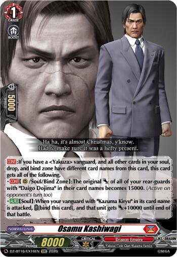 Osamu Kashiwagi (DZ-BT16/EX16EN) [Parallactic Dawn]