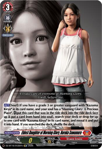 Eldest Daughter of Morning Glory, Haruka Sawamura (DZ-BT16/EX32EN) [Parallactic Dawn]