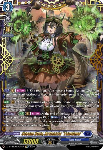 Steam Diva, Artisaria "Fantome" (DZ-BT16/FFR04EN) [Parallactic Dawn]