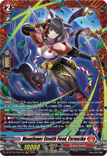 Moonflower Stealth Fiend, Cernacika (DZ-BT16/FR01EN) [Parallactic Dawn]