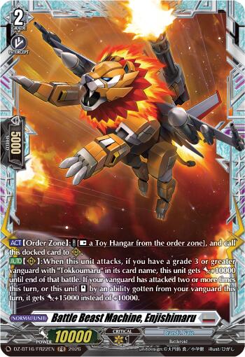 Battle Beast Machine, Enjishimaru (DZ-BT16/FR22EN) [Parallactic Dawn]