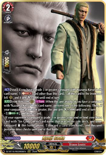 Ryuji Goda (DZ-BT16/RGGR06EN) [Parallactic Dawn]