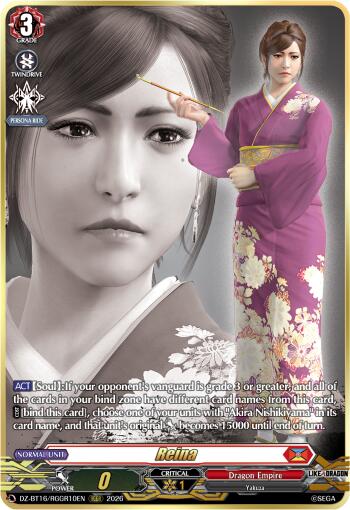 Reina (DZ-BT16/RGGR10EN) [Parallactic Dawn]