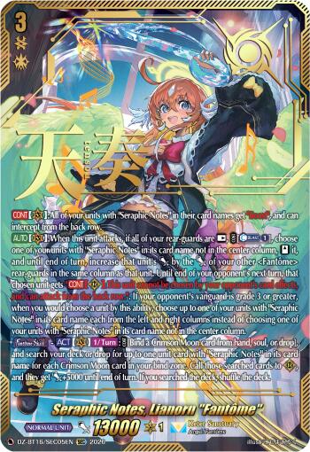 Seraphic Notes, Lianorn "Fantome" (DZ-BT16/SEC05EN) [Parallactic Dawn]