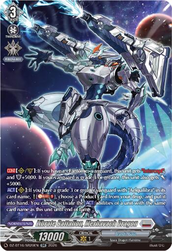 Librate Battalion, Merhavach Dragon (DZ-BT16/SR20EN) [Parallactic Dawn]