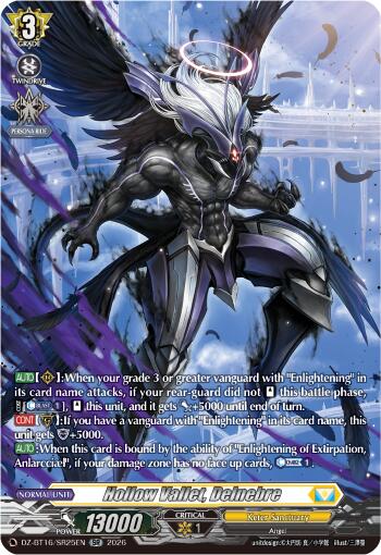 Hollow Vallet, Delnebre (DZ-BT16/SR25EN) [Parallactic Dawn]