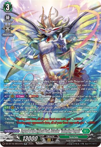 Legend of the Highest Peak, Estacion "Galloping Pergola" (DZ-BT16/SR31EN) [Parallactic Dawn]