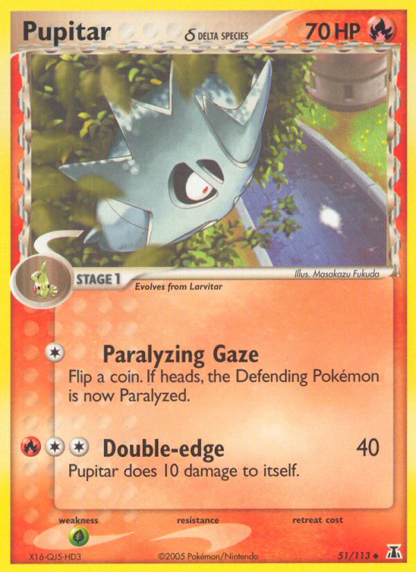 pokemon cards under $15 Umbreon - Gem Pack Vol.2 Pokemon Card - Simplified Chinese