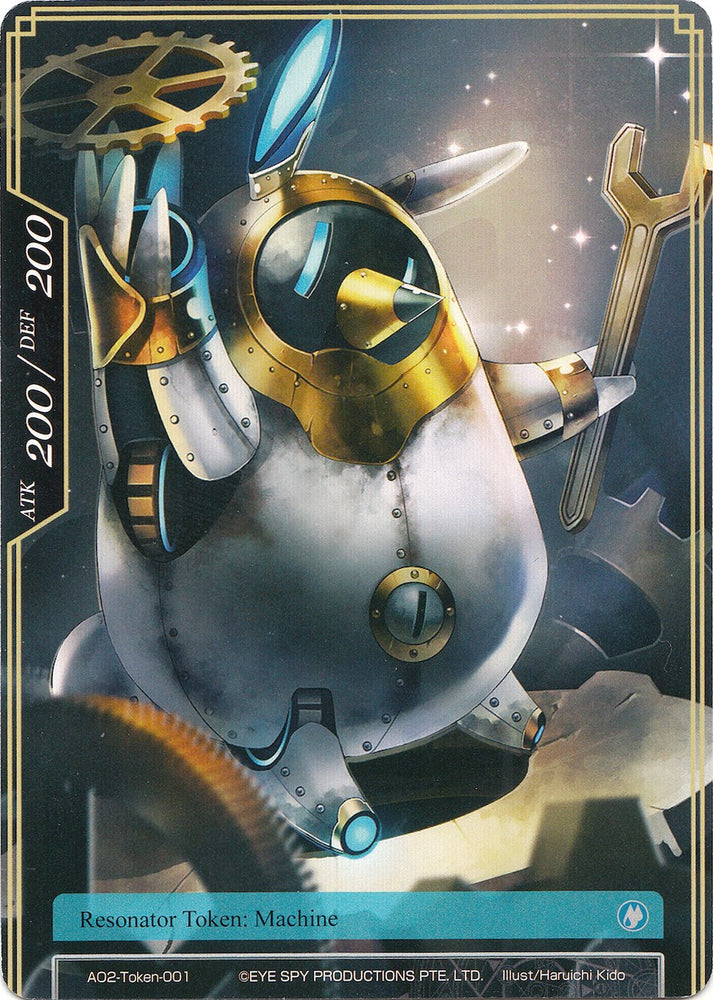 Machine Token (AO2-Token-001) [Alice Origin II]