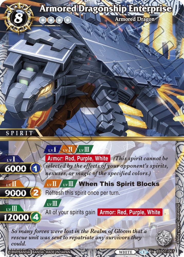 Armored Dragonship Enterprise (BSS01-067) [Dawn of History]
