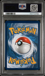 Pokemon Charizard VMAX Shining Fates SV107/SV122 PSA 10