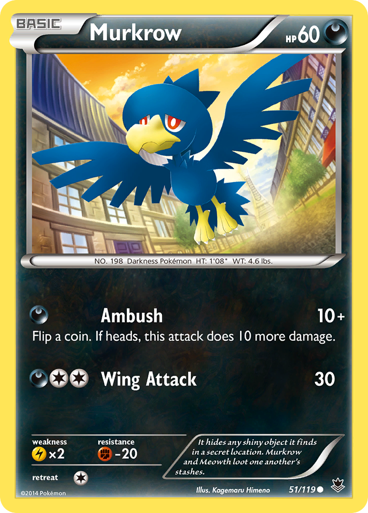 pokemon card murkrow POKMON CARD GAME s10a 044/071 C
