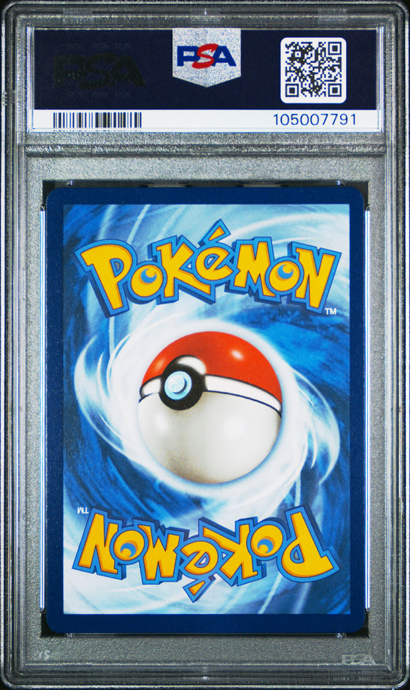 Pokemon Rayquaza VMax Silver Tempest TG20/TG30 PSA 10