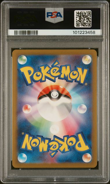 PSA 10 - Japanese SV4K Ancient Roar Slither Wing 074/066 AR Pokemon Card