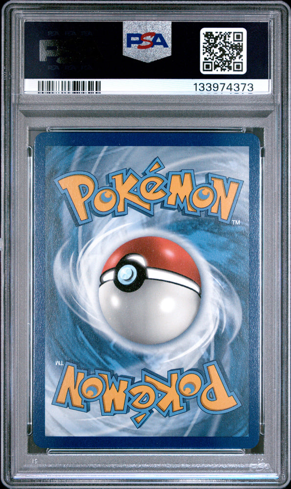 Pokemon Togepi & Cleffa & Igglybuff GX 2020 Alternate Art 143a/236 PSA 10