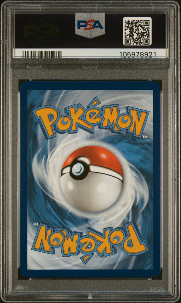 Pokemon Eevee Pokemon Center Exclusive Promo 173/131 PSA 9