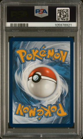 Pokemon Eevee Pokemon Center Exclusive Promo 173/131 PSA 9