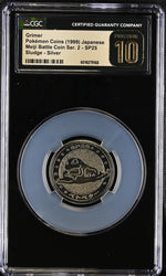 Pokemon Grimer Sludge 1999 Meiji Battle Coin Series 2 SP25 CGC Pristine 10 🔥POP 10🔥