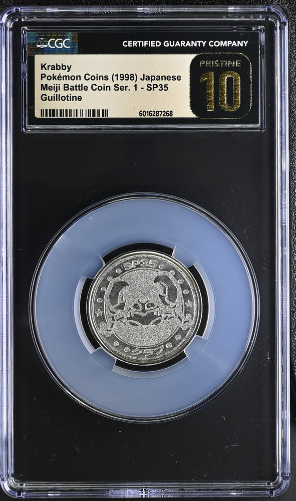Pokemon Krabby Guillotine 1998 Meiji Battle Coin Series 1 SP35 CGC Pristine 10 🔥POP 3🔥