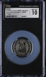Pokemon Grimer Sludge 1998 Meiji Battle Coin Series 1 SP20 CGC 10 🔥POP 12🔥