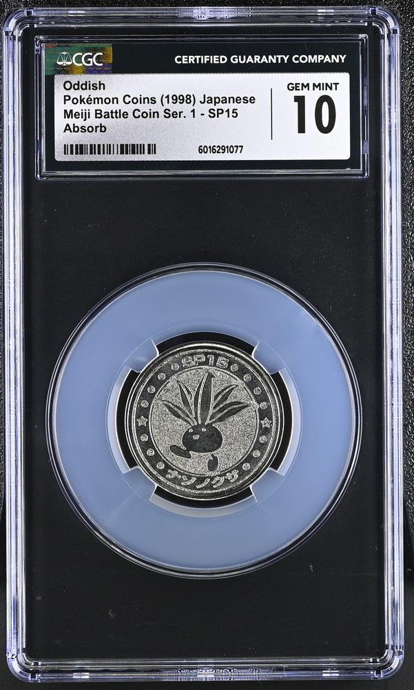 Pokemon Oddish Absorb 1998 Meiji Battle Coin Series 1 SP15 CGC 10 🔥POP 4🔥