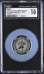Pokemon Oddish Absorb 1998 Meiji Battle Coin Series 1 SP15 CGC 10 🔥POP 4🔥