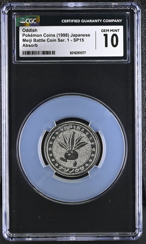 Pokemon Oddish Absorb 1998 Meiji Battle Coin Series 1 SP15 CGC 10 🔥POP 4🔥