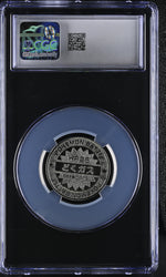 Pokemon Muk Poison Gas 1998 Meiji Battle Coin Series 1 SP40 CGC 10 🔥POP 3🔥