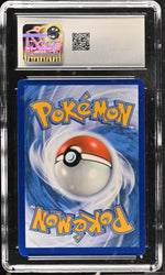 Gengar Cosmos Holo Trick or Trade Stamped 057/091 CGC Mint+ 9.5