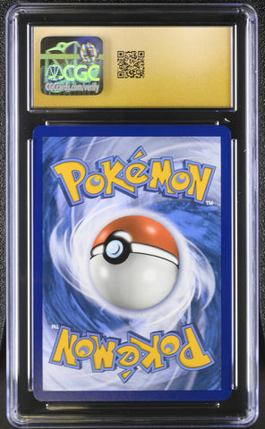 POP 1 🔥 Pokemon Lunala CGC Pristine 10 S&M Base 66/149 Pokemon Card