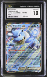 Pokemon Blastoise ex Holo Double Rare 2023 S&V 151 009/165 CGC Gem Mint 10