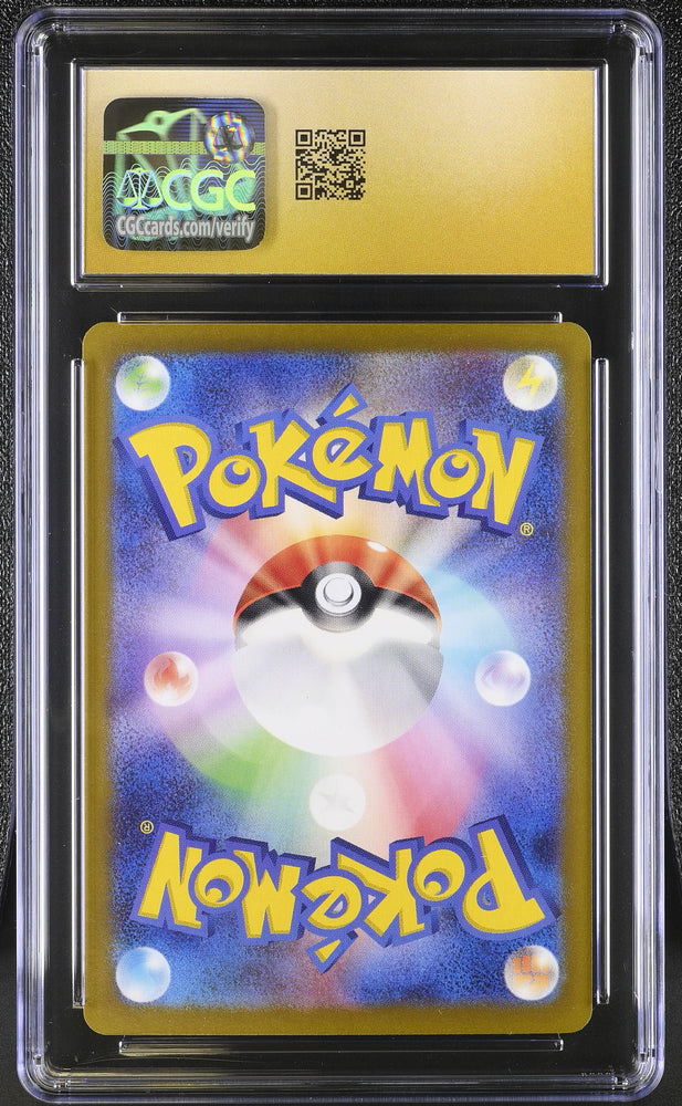 Pokemon Flareon EX Holo Terastal Fest EX 022/187 CGC Pristine 10