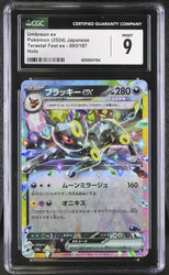 Pokemon Umbreon ex Terastal Fest 093/187 CGC 9 Mint Pokemon Card