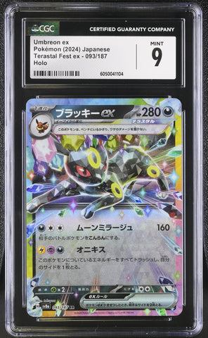 Pokemon Umbreon ex Terastal Fest 093/187 CGC 9 Mint Pokemon Card