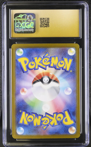 Pokemon Umbreon ex Terastal Fest 093/187 CGC Pristine 10 Pokemon Card