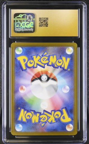 Pokemon Sylveon EX Holo Terastal Fest EX 069/187 CGC Pristine 10