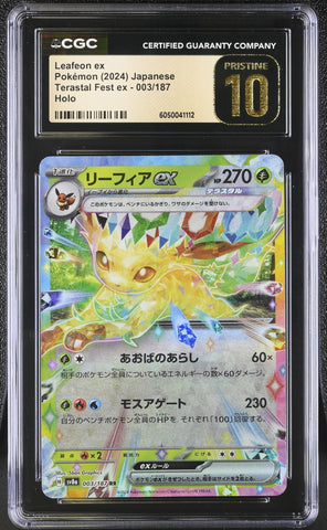 Pokemon Leafeon EX Holo Terastal Fest EX 003/187 CGC Pristine 10